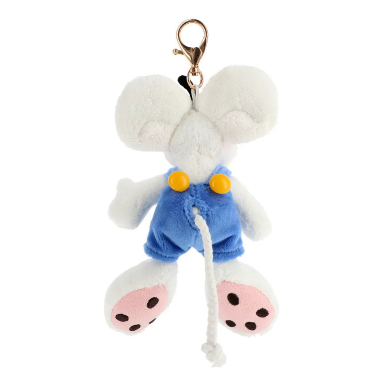 Porte-clés peluche Diddlina en robe 15cm