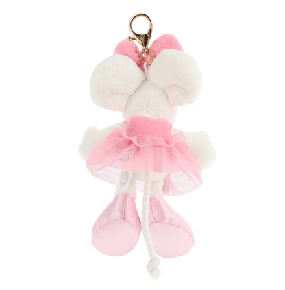 Porte-clés peluche Diddlina en robe 15cm